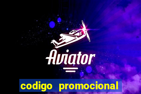 codigo promocional rico 33